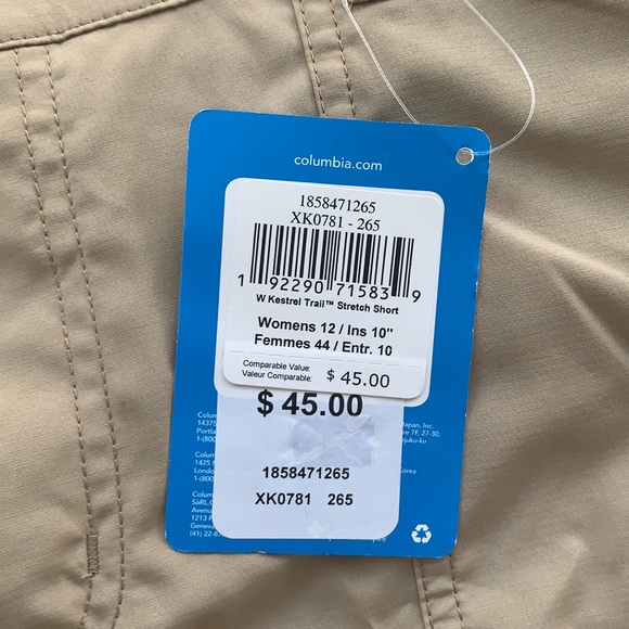 Columbia active wear shorts for hiking or boating - Picture 2 of 4